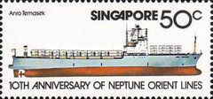 Anro Temasek