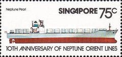Neptune Pearl
