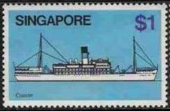 Kedah (coaster)