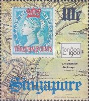 Straits Settlements 1867 1 1/2 c. Stamp