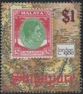 1948 $2 stamp