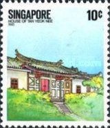 House of Tan Yeok Nee (merchant)