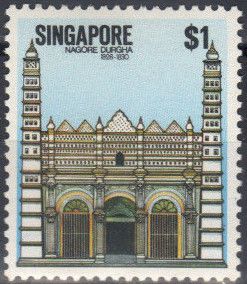 Nagore Durgha Muslim Shrine, 1828