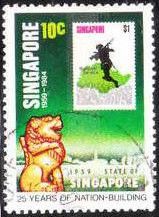 1970 $1 National Day Stamp