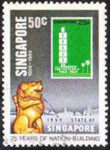 1969 25c. 100, 000 Homes for the People stamp