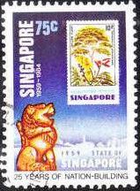 1976 10c. Wayside Trees stamp