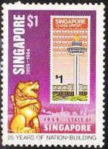 1981 $1 Opening of Changi Airport stamp