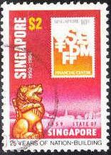 1981 10c. Monetary Authority stamp