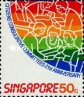 Citizens' Consultative Committee