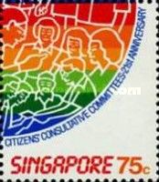 Citizens' Consultative Committee