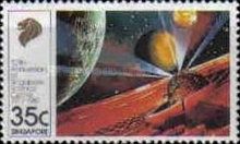 Omni planetarium