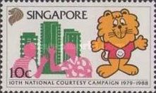 Signa the lion (trademark) and neighbours