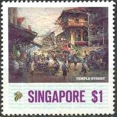 Temple Street