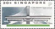 Singapore Indoor Stadium- North Entrance