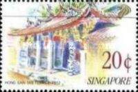 Hong San See Temple, 1912