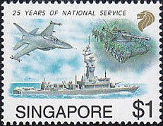 25th anniv of National Military Forces