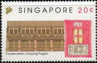 Tanjong Pagar