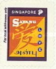 Love stamps