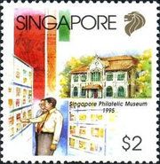 The Singapore Philatelic Museum