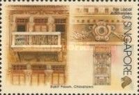 Bukit Pasoh, Chinatown