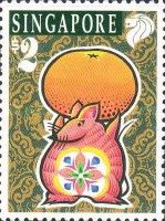 Year of the Rat