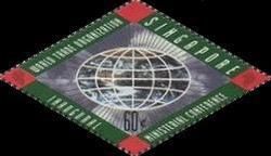 First WTO Ministerial Conference