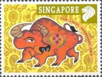 Year of the ox