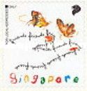 Greetings Stamps- Two butterflies