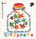 Greetings Stamps- Jar with stars