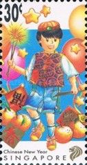 Chinese New Year