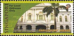 Parliament House