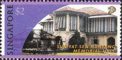 Sun Yat Sen Nanyang Memorial Hall