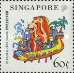 Merlion Sentosa Island, Singapore