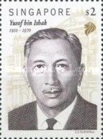 Yusof bin Ishak