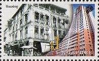 Housing