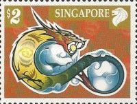 Year of Dragon