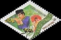 Hari Raya Aidilfitri
