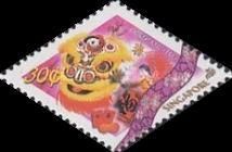 Chinese's New Year