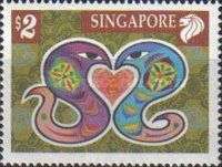 Year of the Snake