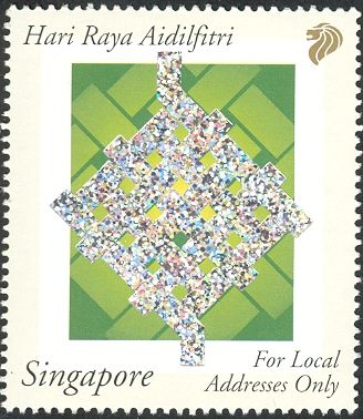Hari Raya Aidilfitri