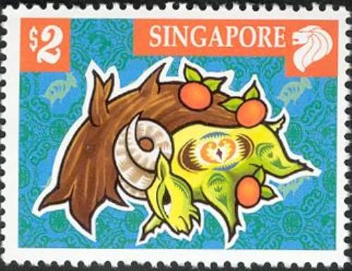 Year of the Ram