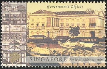 Goverment Offices
