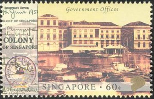 Goverment Offices