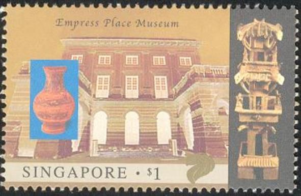 Empress Place Museum