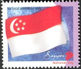 State flag (Inscribed For Local Addresses Only)