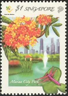 Marina City Park