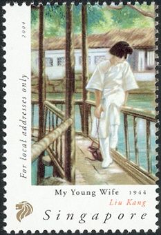'My Young Wife' 1944