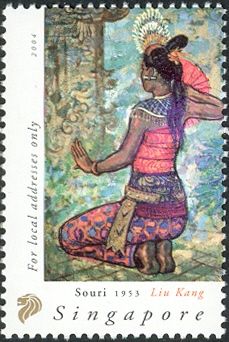'Souri' 1953