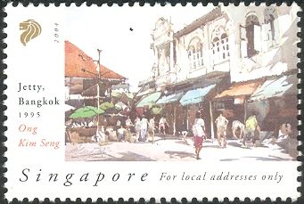 'Jetty, Bangkok' 1995