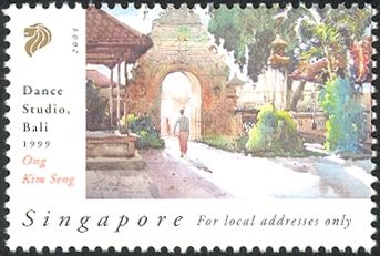 'Dance Studio, Bali' 1999